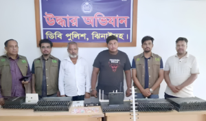 Two Awami League Activists Arrested in Jhenaidah Over Illegal VoIP Operations