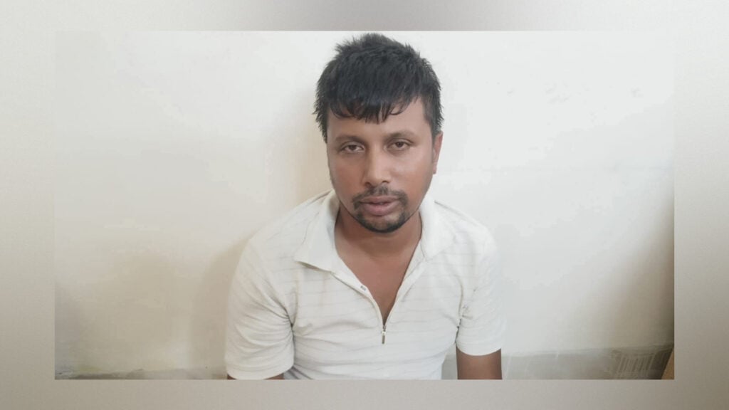 Two Held Over Alleged Tk 500,000 Extortion Demand 3 Two Held Over Alleged Tk 500,000 Extortion Demand