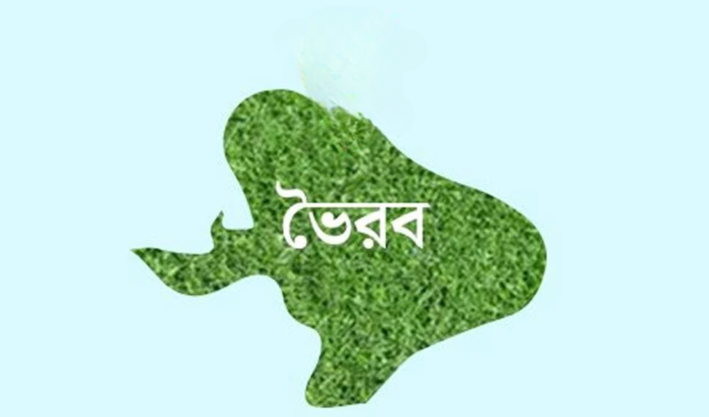 Two Officers Injured as Muggers Attack Police Vehicle in Bhairab 3 Two Officers Injured as Muggers Attack Police Vehicle in Bhairab