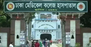Unidentified Man Found Dead Outside Dhaka Medical College Emergency Gate