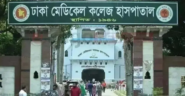 Unidentified Man Found Dead Outside Dhaka Medical College Emergency Gate 3 Unidentified Man Found Dead Outside Dhaka Medical College Emergency Gate