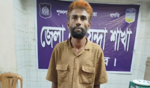Youth Wing Leader Arrested With Yaba Tablets in Jamalpur