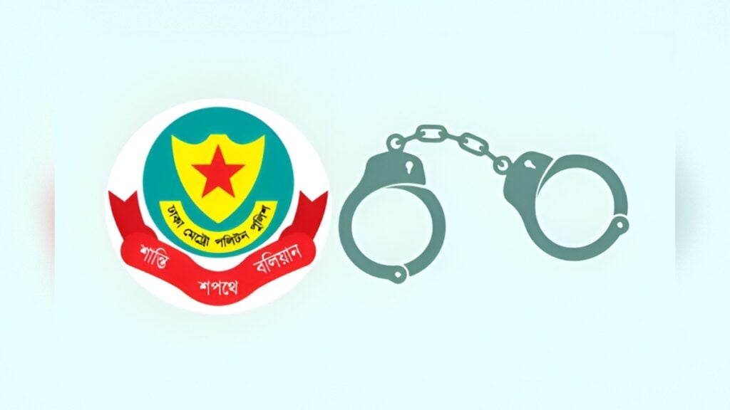 402 Arrested in 24-Hour Dhaka Police Crackdown