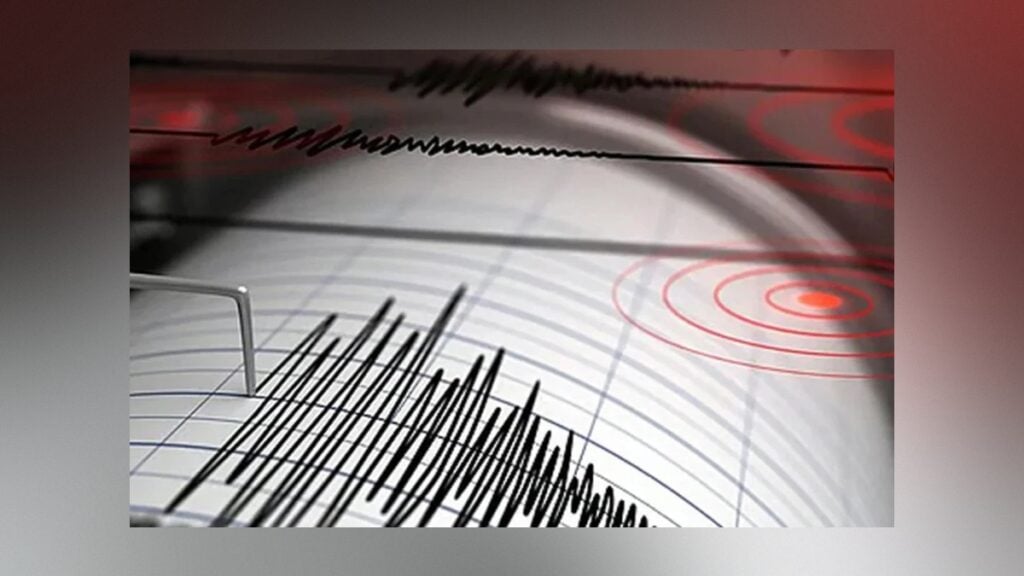 5.2 Magnitude Earthquake Shakes Parts of Pakistan and Afghanistan