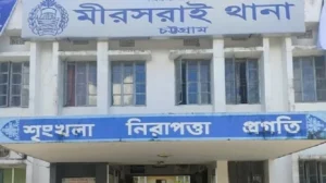 Armed Gang Targets Retired Police Officer’s Home in Mirsarai Heist