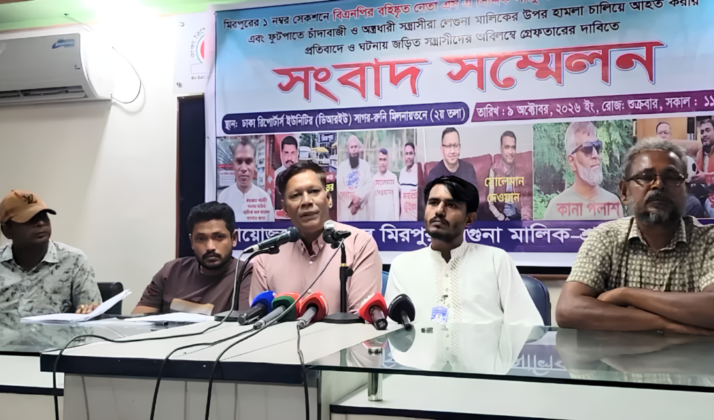 Armed Syndicate Seizes Five Mirpur Transport Terminals, Demanding Extortion Fees 2 Armed Syndicate Seizes Five Mirpur Transport Terminals, Demanding Extortion Fees