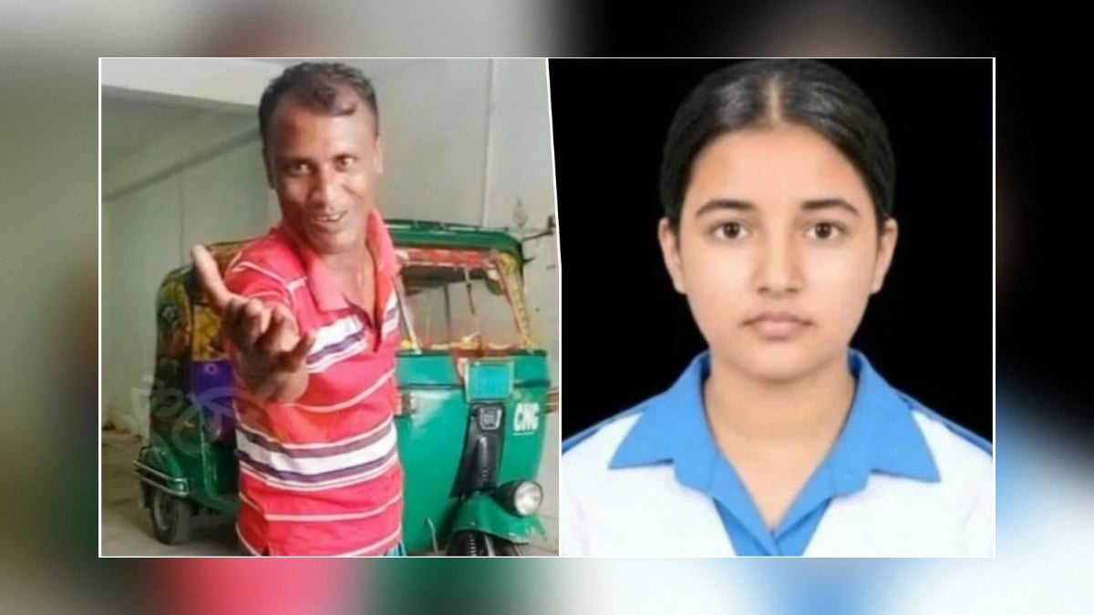 Auto-Rickshaw Driver Arrested Over Schoolgirl’s Death in Cumilla ...