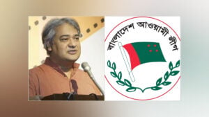 Awami League Rejects Political Reconciliation, Says Arafat