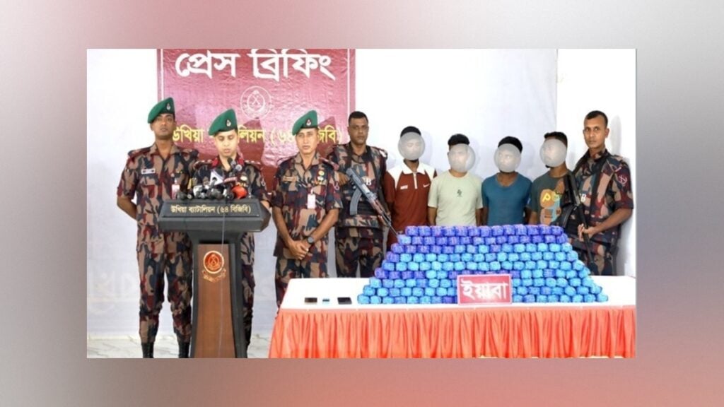 BGB Seizes 460,000 Yaba Tablets in Teknaf Operations