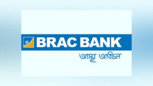 BRAC Bank Opens Applications for Universal Officer Positions