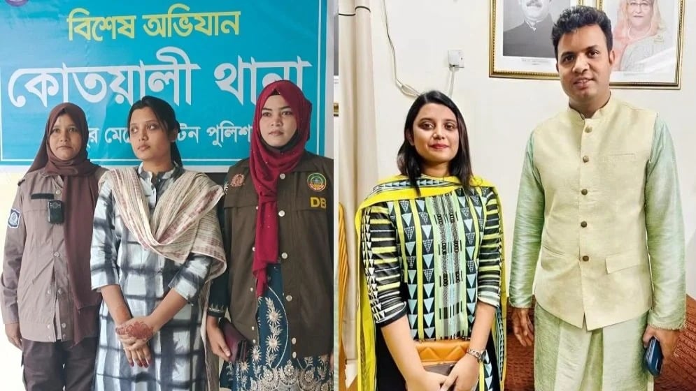 Bangabandhu Digital University Chhatra League General Secretary Anima Zaman Proma Arrested
