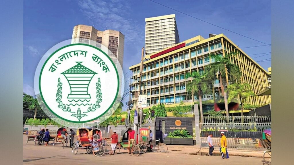 Bangladesh Bank Maintains Restrictions on Cryptocurrency Transactions