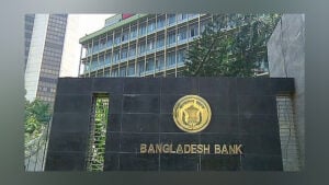 Bangladesh Bank Plans Tk 6,667 Crore Bond Buyback