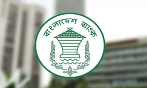 Bangladesh Bank Website Remains Offline Following Global Cyber Alert
