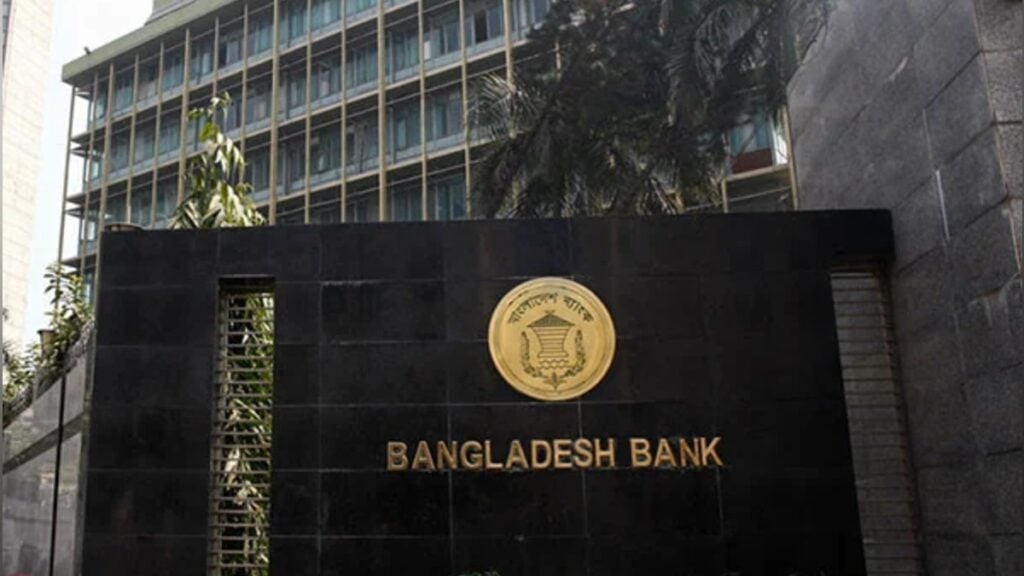 Bangladesh Banks to Close on 7 November Holiday