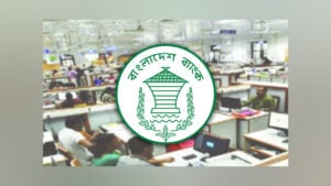 Bangladesh Banks to Open on Saturday Before Durga Puja Break