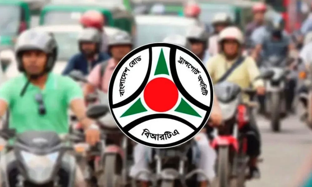 Bangladesh Extends Front Number Plate Deadline for Motorcycles to December