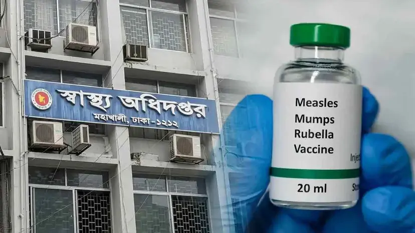 Bangladesh Measles Death Toll Passes 1,200 Amid Spiking Infection Rate