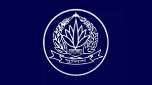 Bangladesh Police Launches Recruitment Drive for Over 10,000 Constables