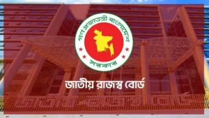 Bangladesh Revises VAT Return Deadlines Under New Presidential Ordinance