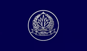 Bangladesh to Directly Recruit 4,000 Sub-Inspectors in Police Overhaul