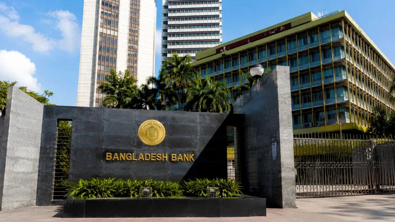 Central Bank Anti-Money Laundering Official Under Investigation for Suspicious Transactions