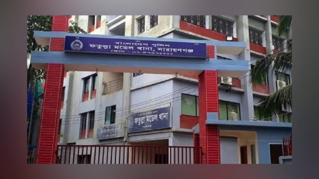 Child, 11, Allegedly Gang-Raped After Being Lured Away in Fatullah