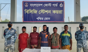 Coast Guard Rescues Five Hostage Fishermen After Sundarbans Gunfight