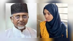 Court Rejects Bail Plea of MP Gazi Nazrul Islam