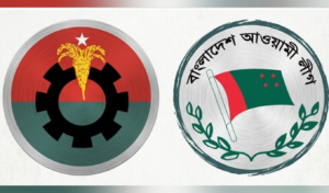 DB raid on a secret BNP–Awami League meeting
