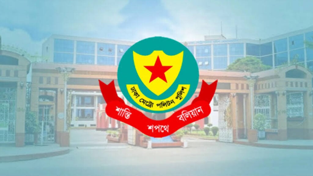 DMP Arrests 428 in Citywide Security Operation