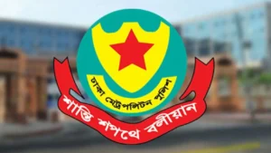 DMP Transfers Nine Assistant Police Commissioners