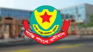 Dhaka Metropolitan Police Reassigns Three Assistant Commissioners in Routine Reshuffle