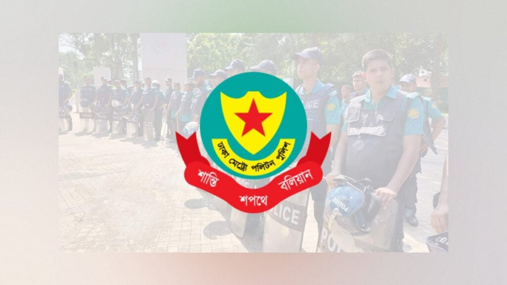 Dhaka Police Arrest 414 in 24-Hour Citywide Drive