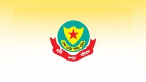 Dhaka Police Arrest 464 in 24-Hour Crackdown