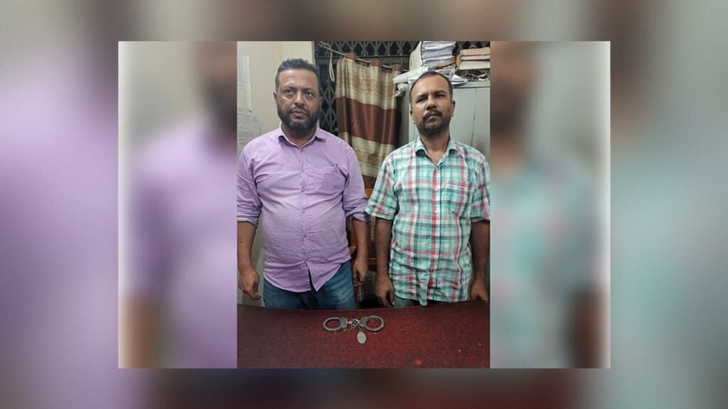 Dhaka Rehab Staff Held Over Handcuffing of Mental Health Patient