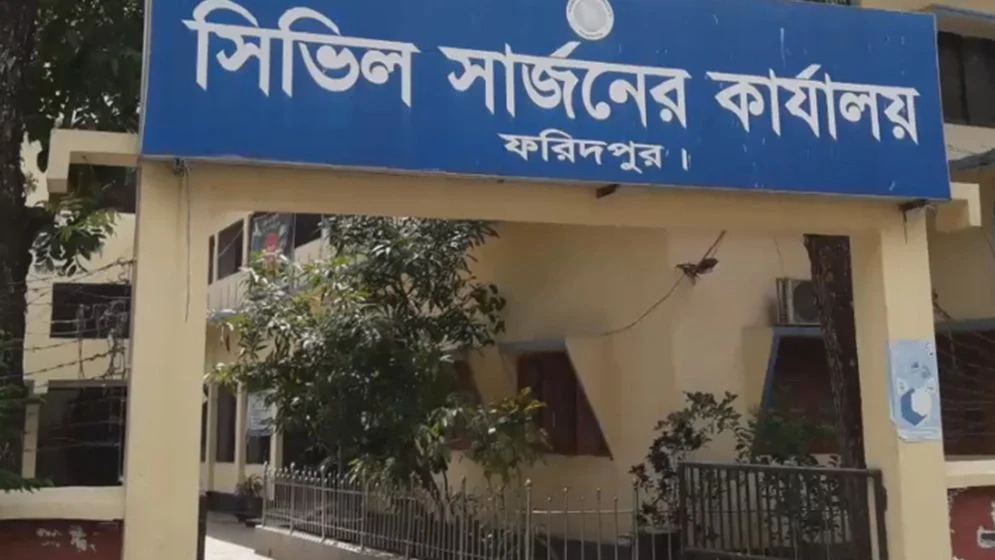 Faridpur Records 34 New Dengue and 42 Measles Cases 3 Faridpur Records 34 New Dengue and 42 Measles Cases