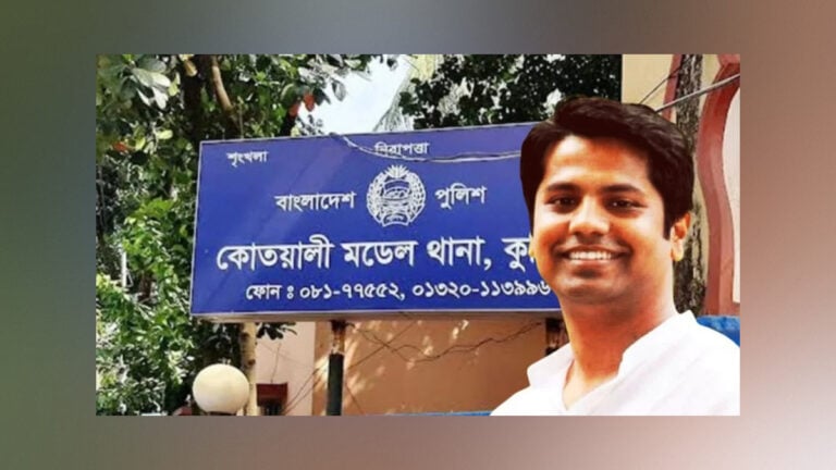 Former Cumilla Chhatra League Chief Arrested in Anti-Terrorism Case