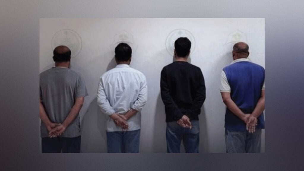 Four Bangladeshis and Indians Detained in Saudi Begging Crackdown