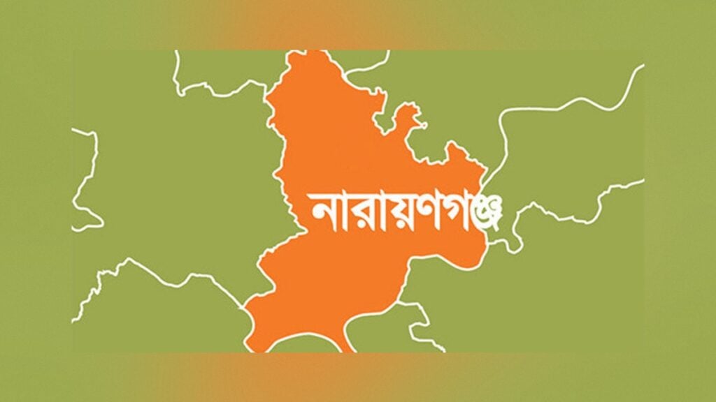 Four Die After Gas Compressor Explosion in Kanchpur 3 Four Die After Gas Compressor Explosion in Kanchpur