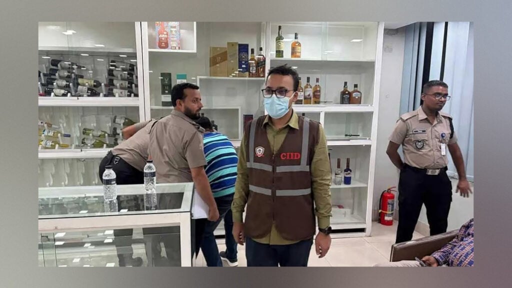 Four Warehouses Sealed in Duty-Free Alcohol Probe