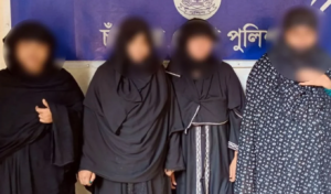 Four Women Arrested in Faridganj Over Counterfeit Currency