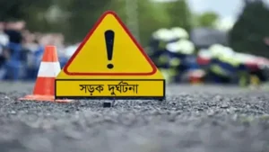Four-Year-Old Boy Dies After Speeding Car Strike in Agargaon