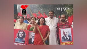 JASAD’s Political Journey From Liberation to the Present Crisis