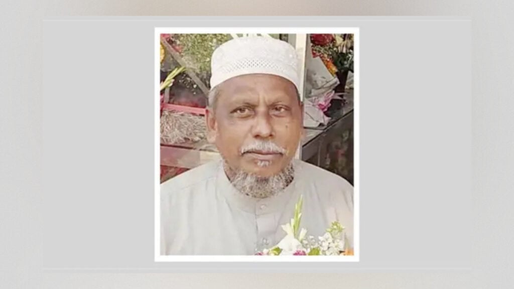 Jamaat Leader Relieved of Duties After Video Sparks Controversy