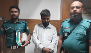 Land Ministry Uncovers Fraud and Hands Impostor to Police