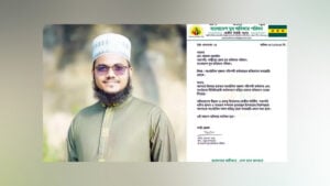 Leaked Audio Triggers Expulsion of Youth Rights Leader