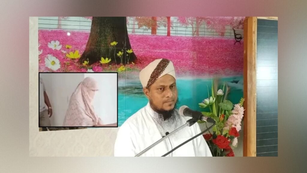 Madrasa Founder’s Wife Arrested Over Alleged Rape Cover-Up
