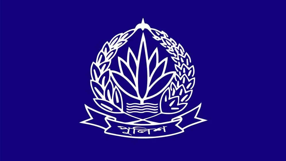 Major reshuffle in Bangladesh Police as 24 senior officers redeployed