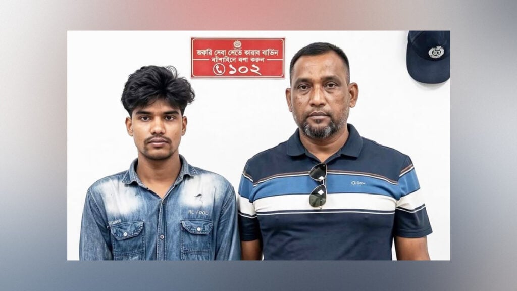 Man Arrested Over Alleged Rape of 16-Year-Old in Faridpur 3 Man Arrested Over Alleged Rape of 16-Year-Old in Faridpur